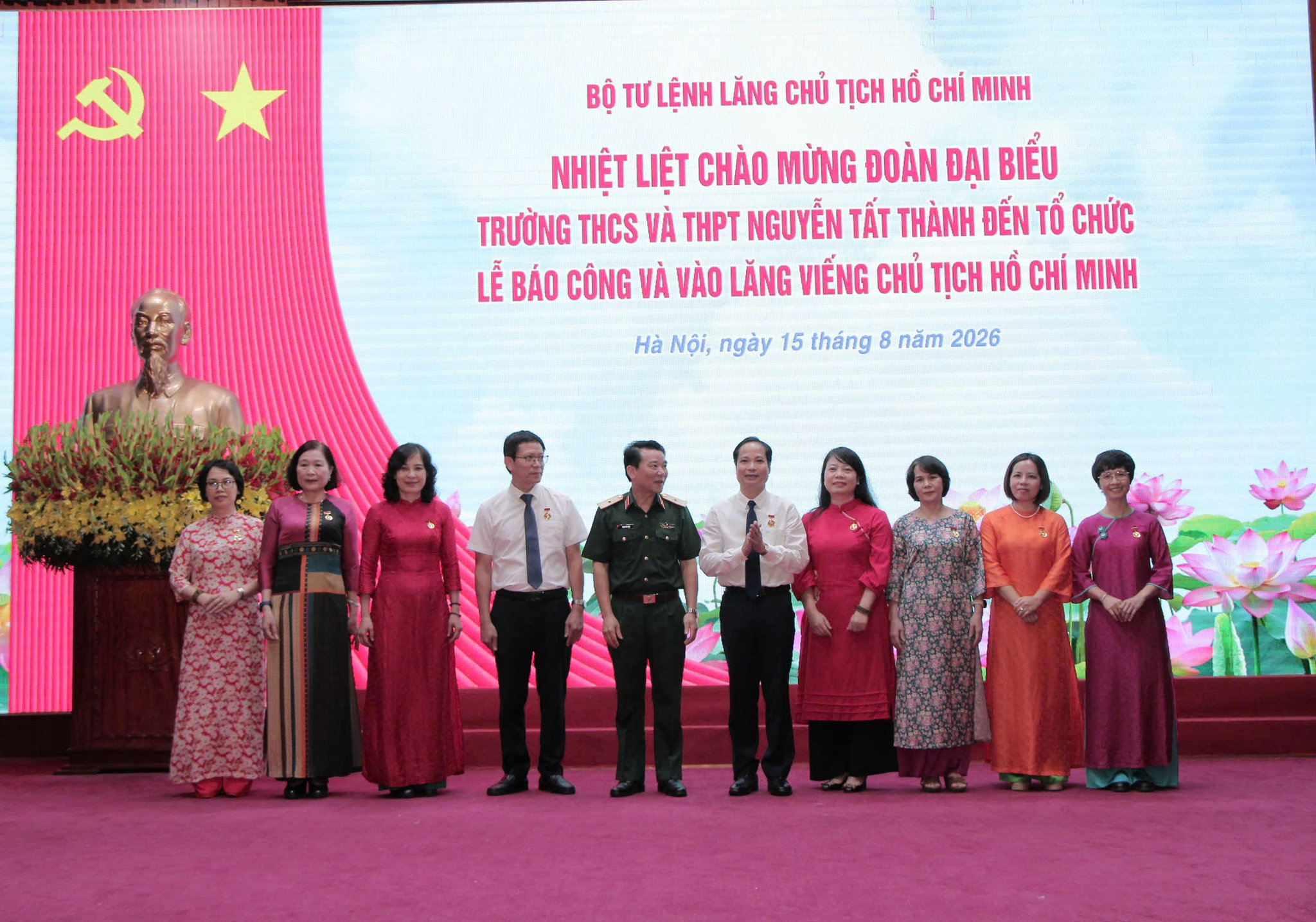 Nguyễn Tất Thành