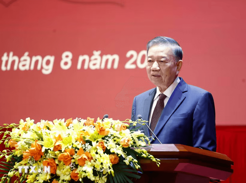 Tổng Bí thư, Chủ tịch nước dự khai mạc Chương trình bồi dưỡng kiến thức đối với Ủy viên TW Đảng khóa XIV- Ảnh 1.