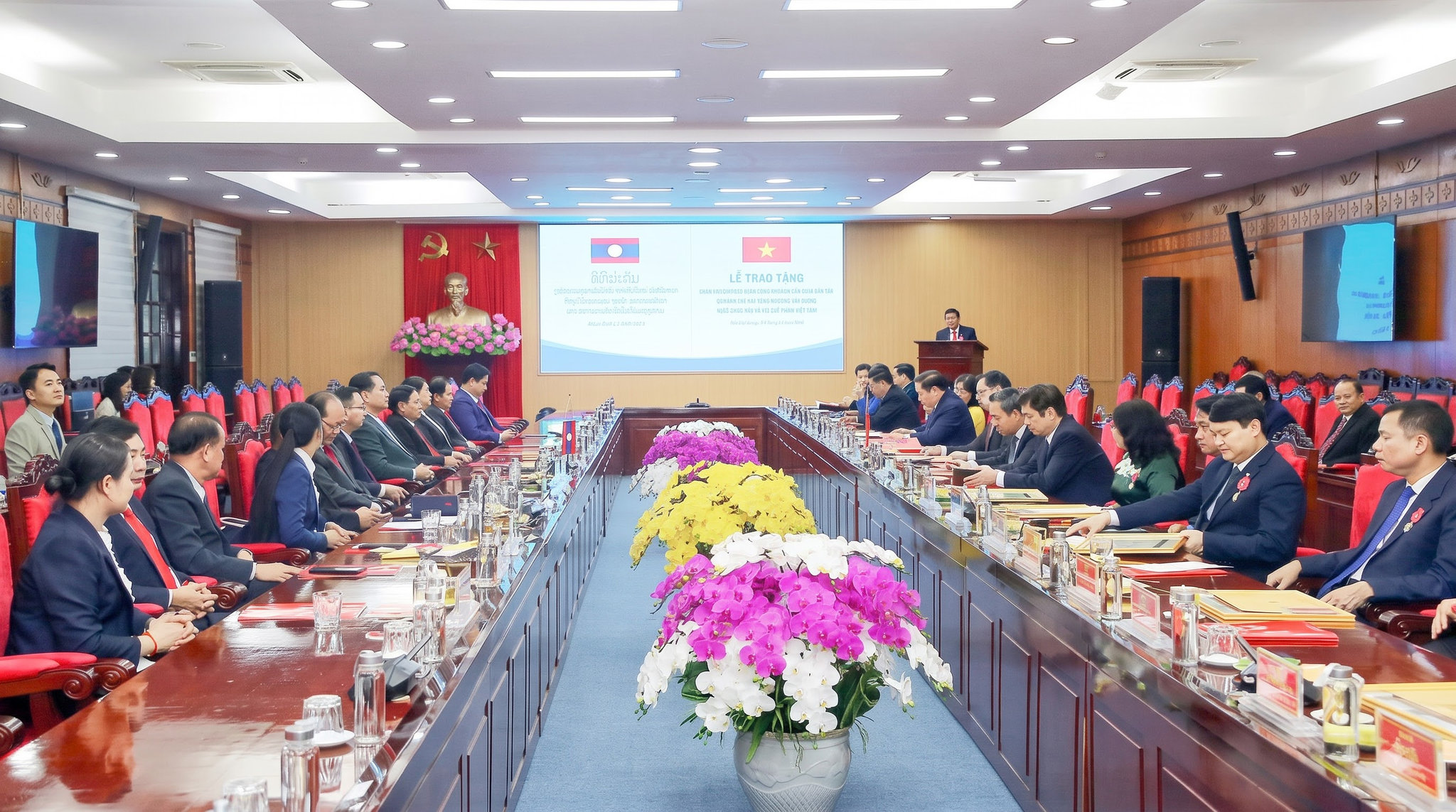 Sơn La a