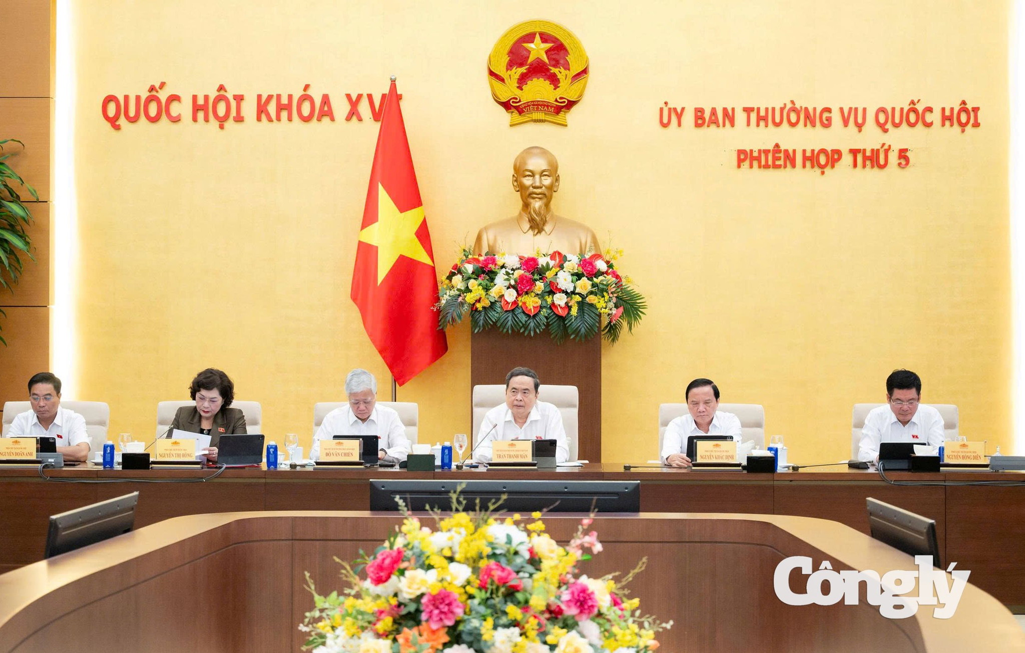 UBTVQH-du-Luat-ve-ngan-hang (4)