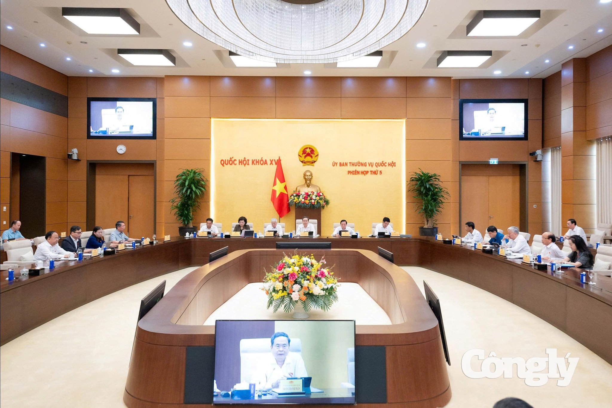 UBTVQH-du-Luat-ve-ngan-hang (5)