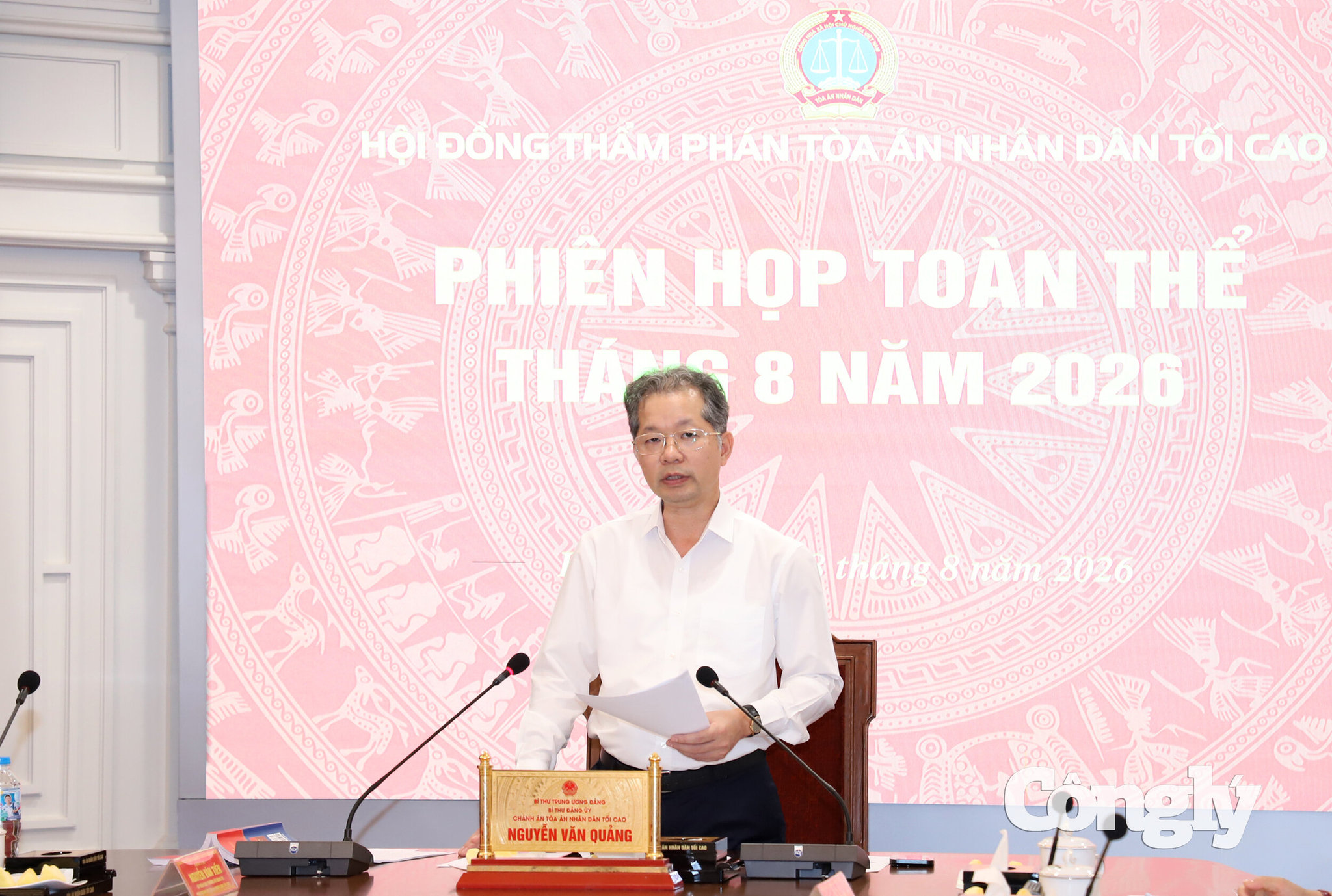 Hoi-dong-Tham-phan-TANDTC (3)