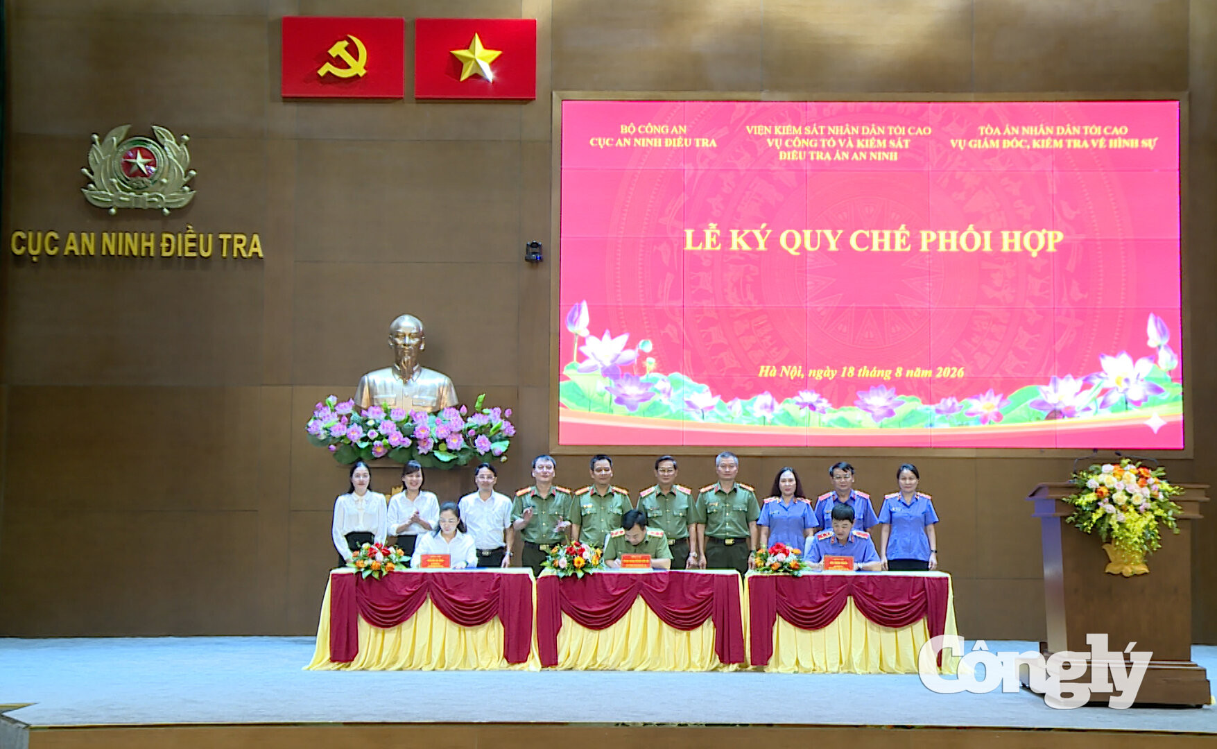 quy chế phối hợp trong giải quyết vụ án