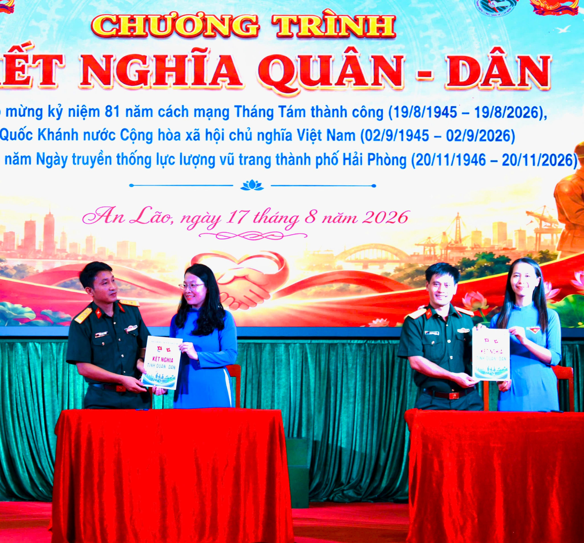 QD 1