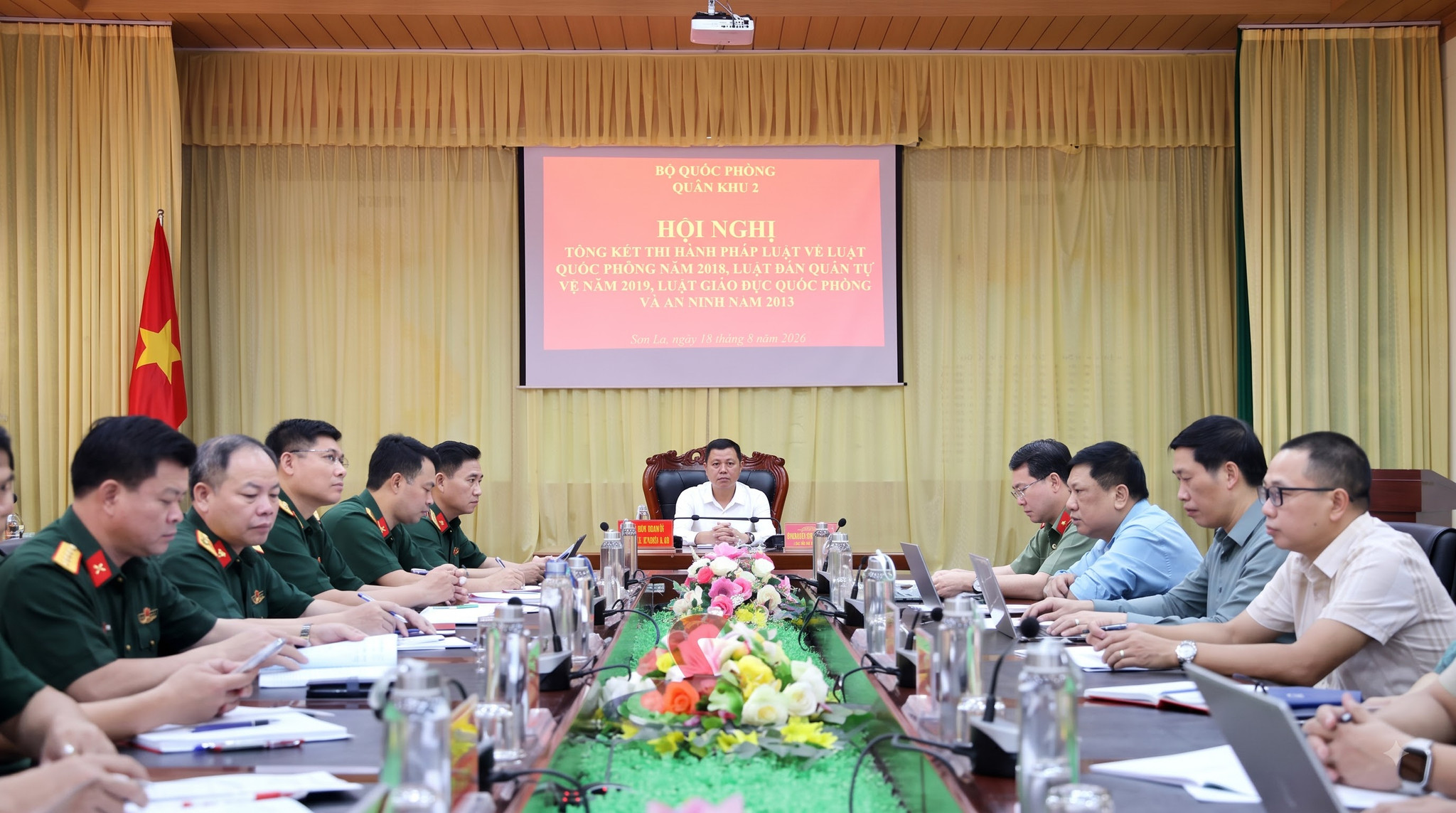 Quân khu 2