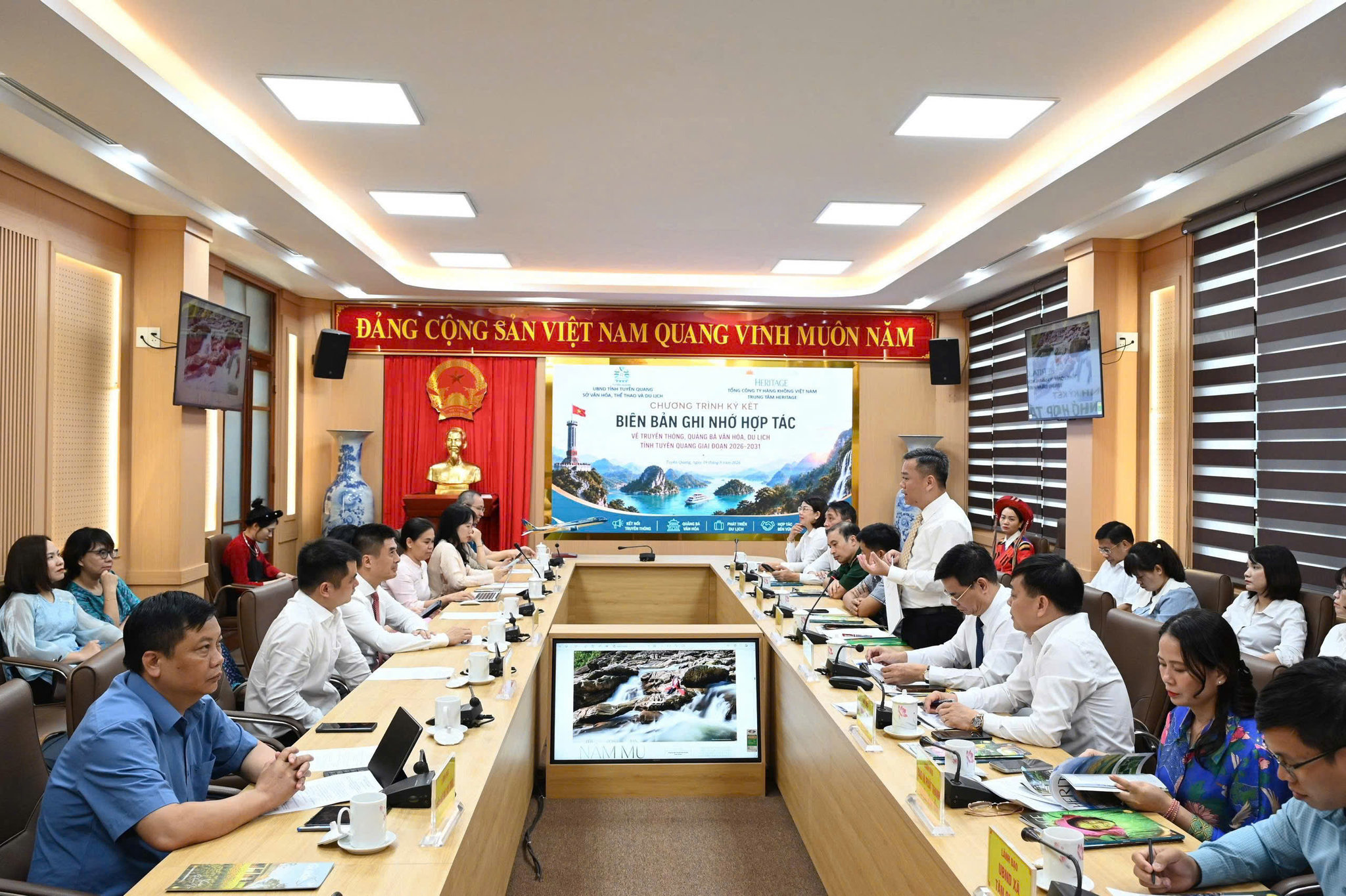 Tuyên Quang