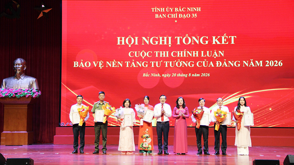 bac-ninh-.jpg