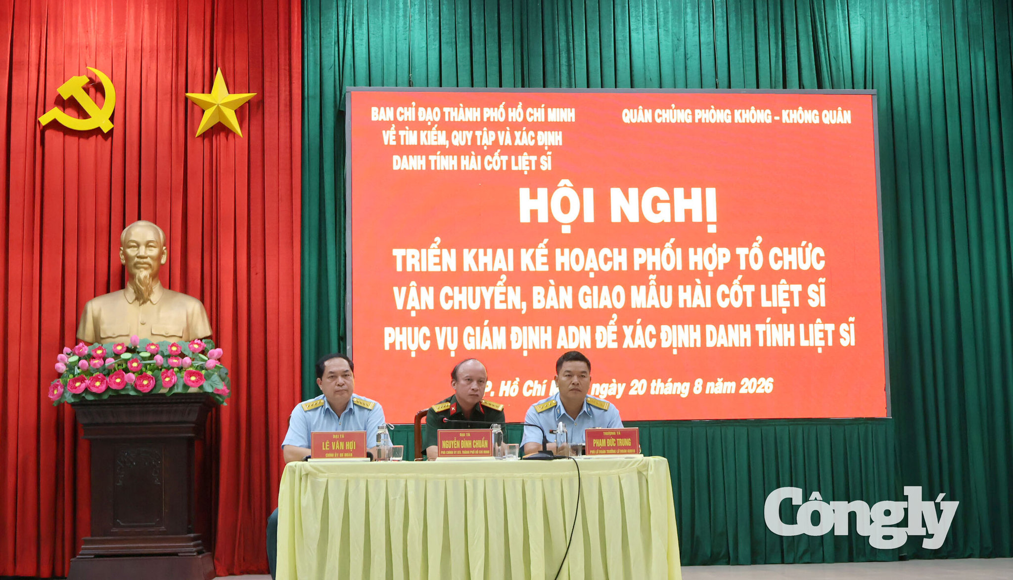 Hội nghị triển khai kế hoạch phối hợp tổ chức vận chuyển, bàn giao mẫu hài cốt liệt sĩ.
