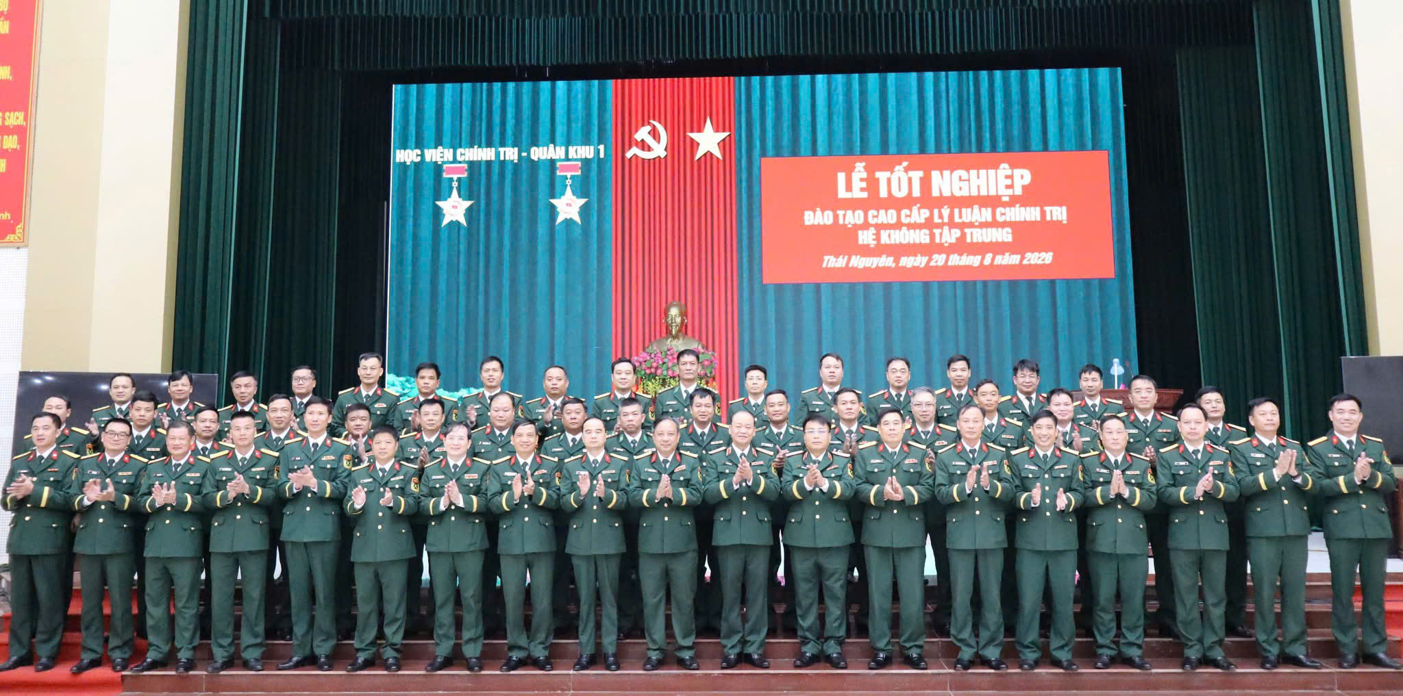 Quân khu 1