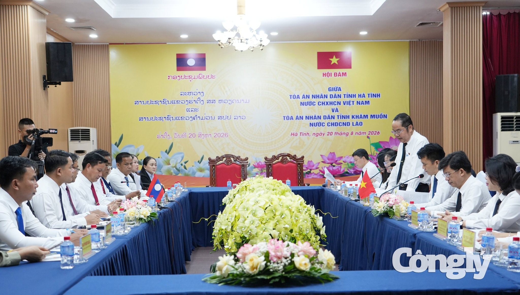Quang cảnh buổi Hội đàm_8.jpg