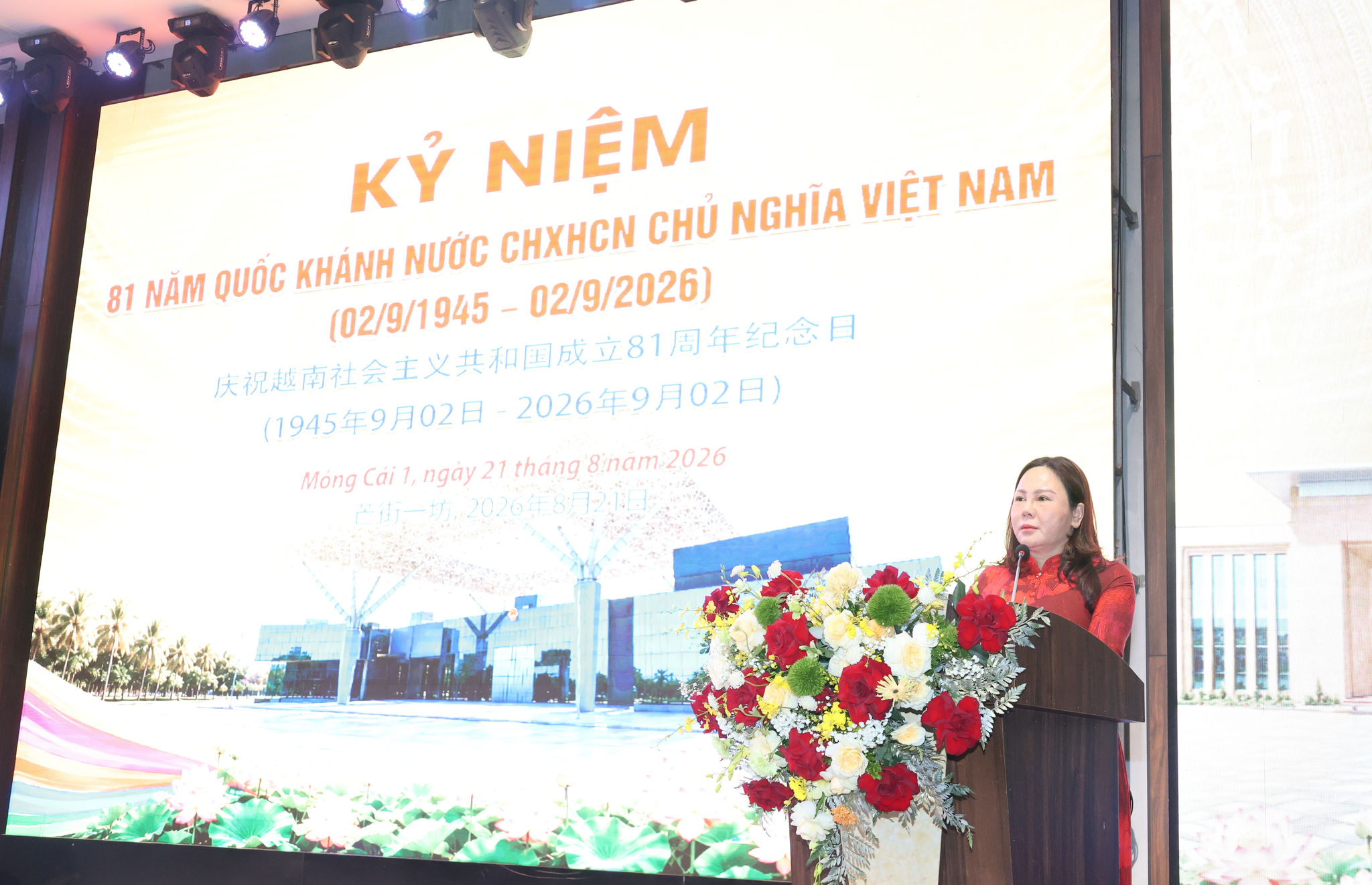 Đồng chí Nguyễn Thị Hiền, ủy viên Ban chấp hành Đảng bộ tỉnh Quảng Ninh, Việt Nam, Bí thư Đảng ủy phường Móng Cái 1, tỉnh Quảng Ninh, Việt Nam phát biểu chào mừng