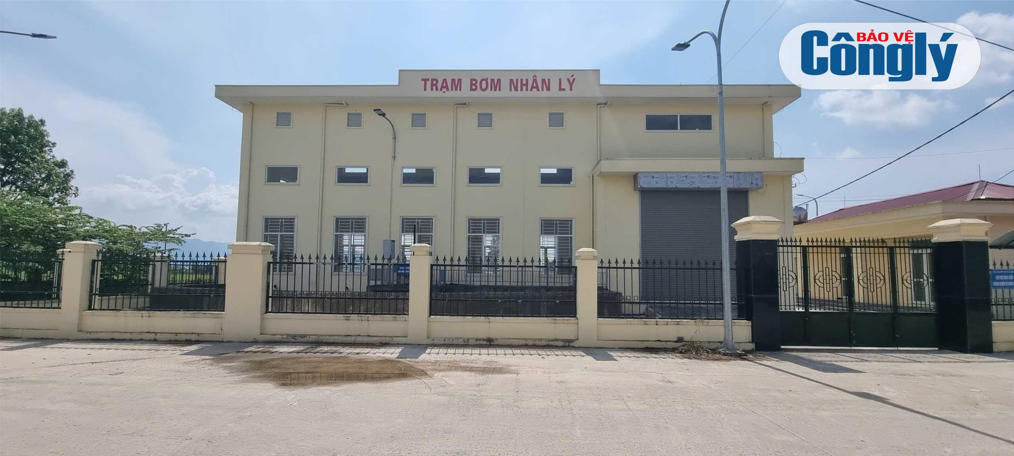 Trạm bơm Nhân Lý
