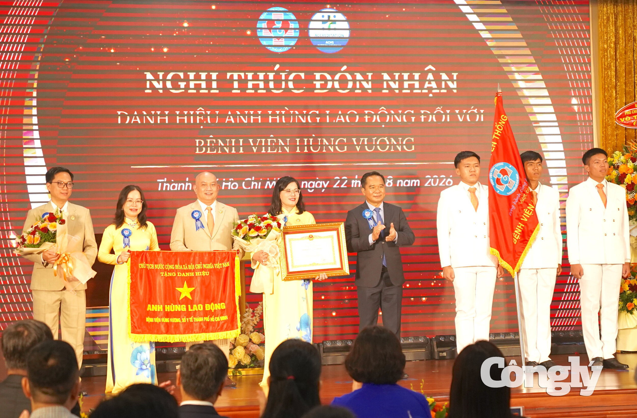 bệnh viện hùng vương