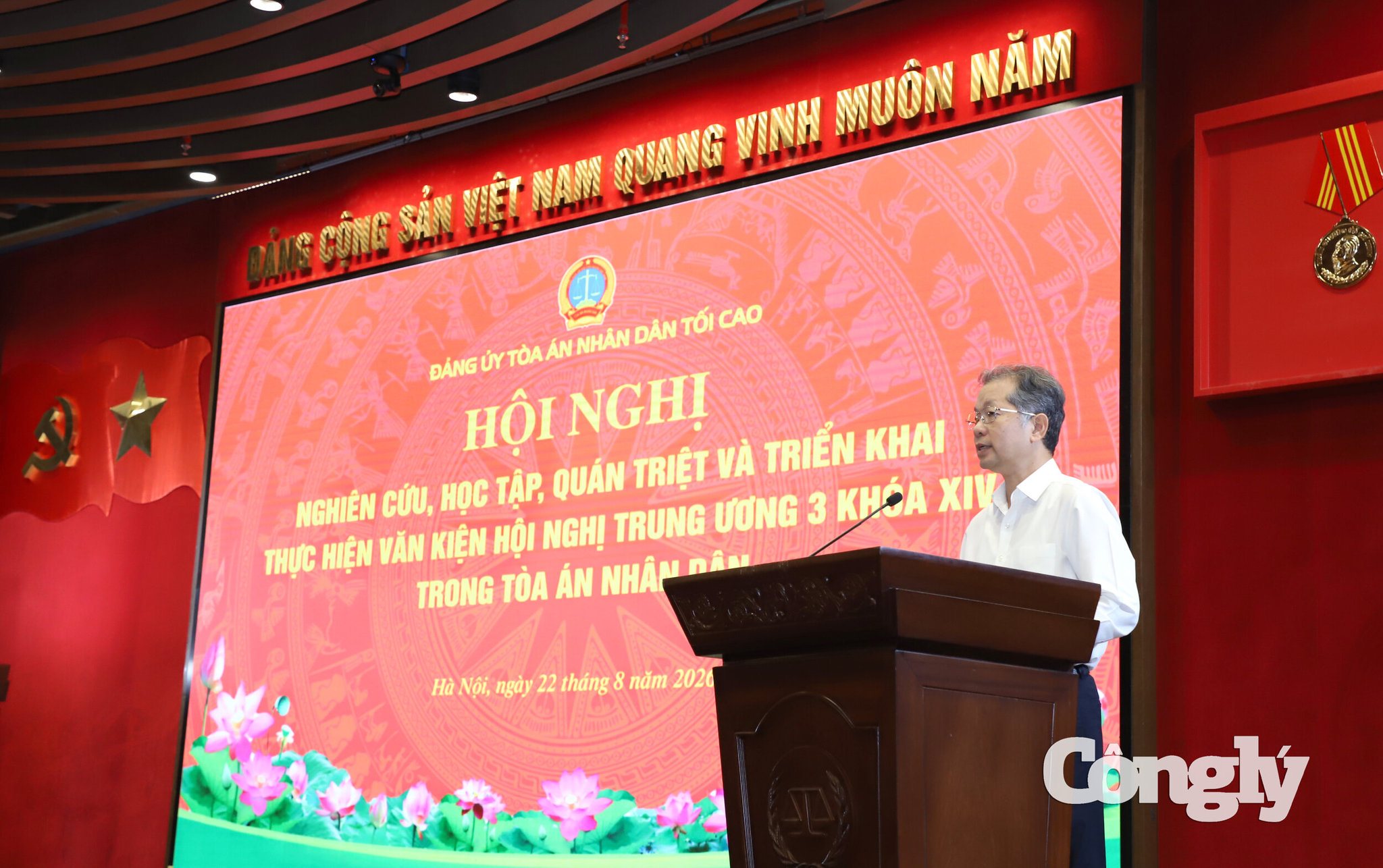 TANDTC-hoi-nghi-quan-triet (1)