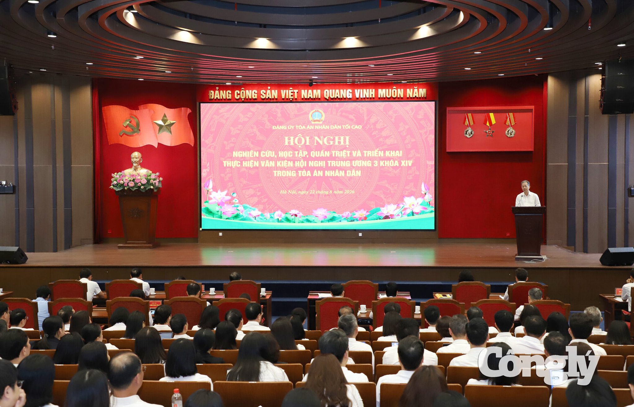 TANDTC-hoi-nghi-quan-triet (3)