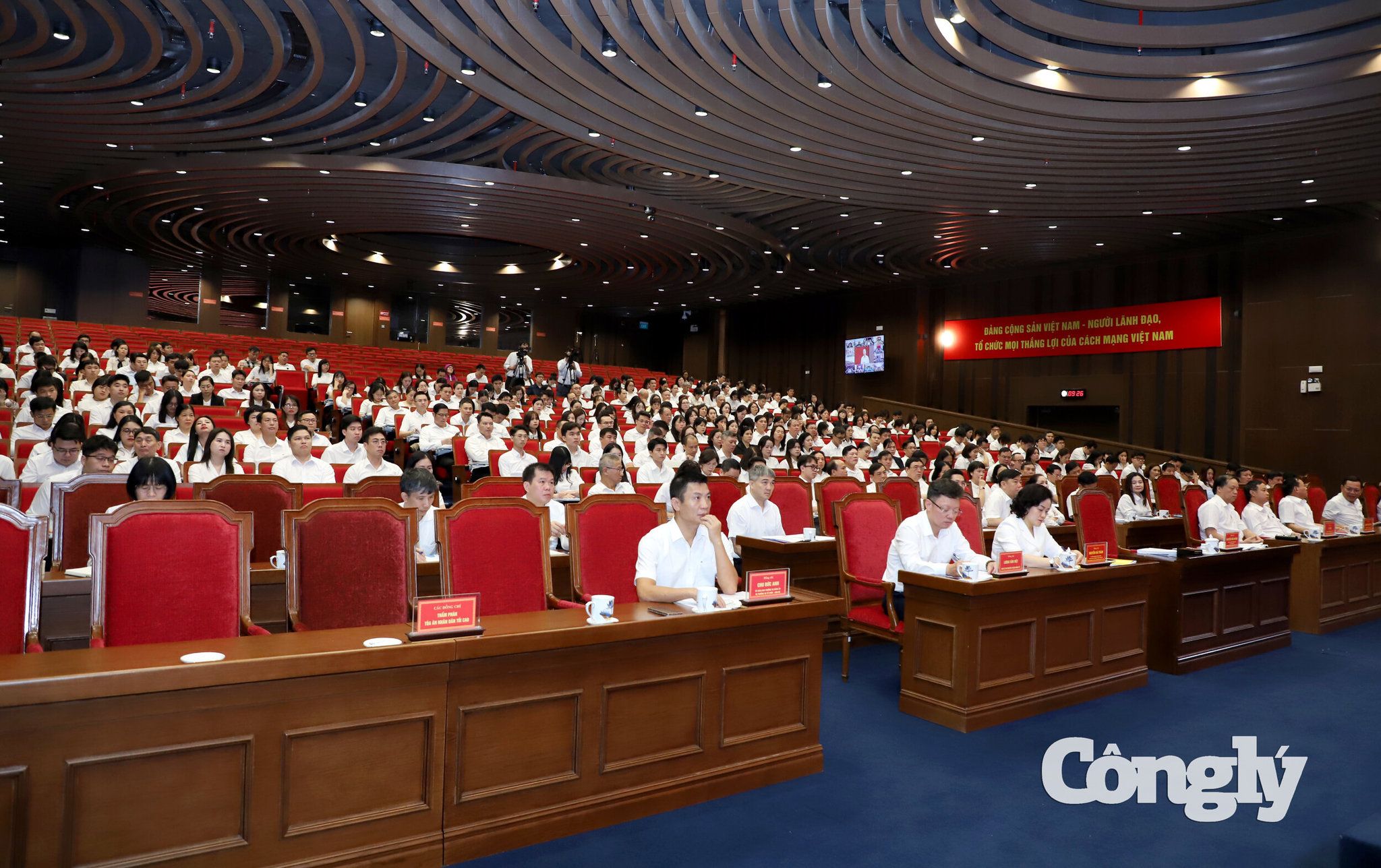 TANDTC-hoi-nghi-quan-triet (4)