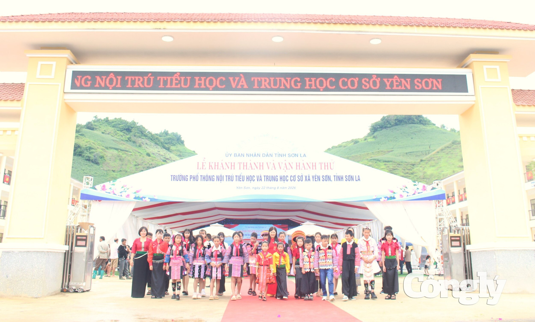 Yên Sơn 4