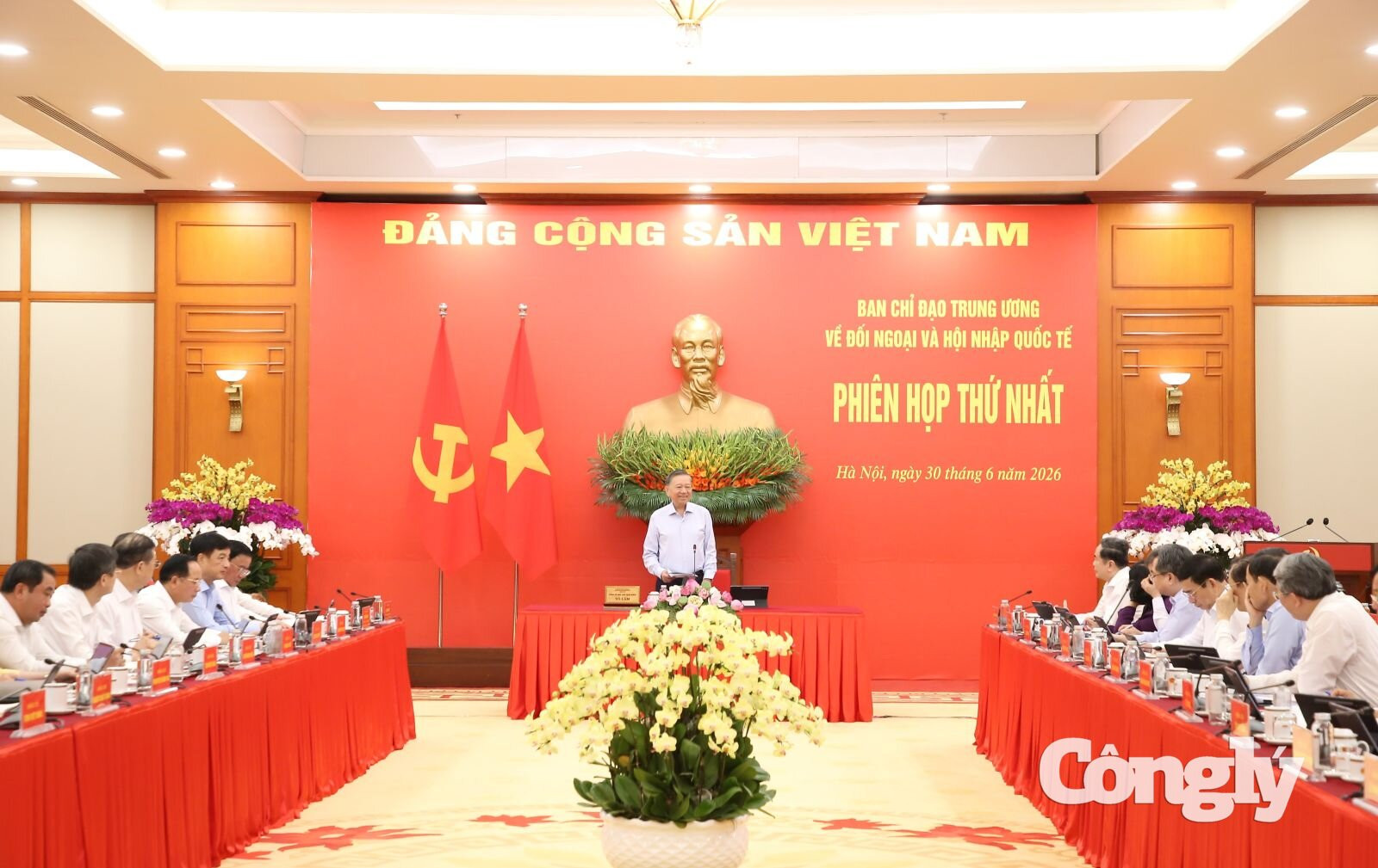 Ban Chi dao