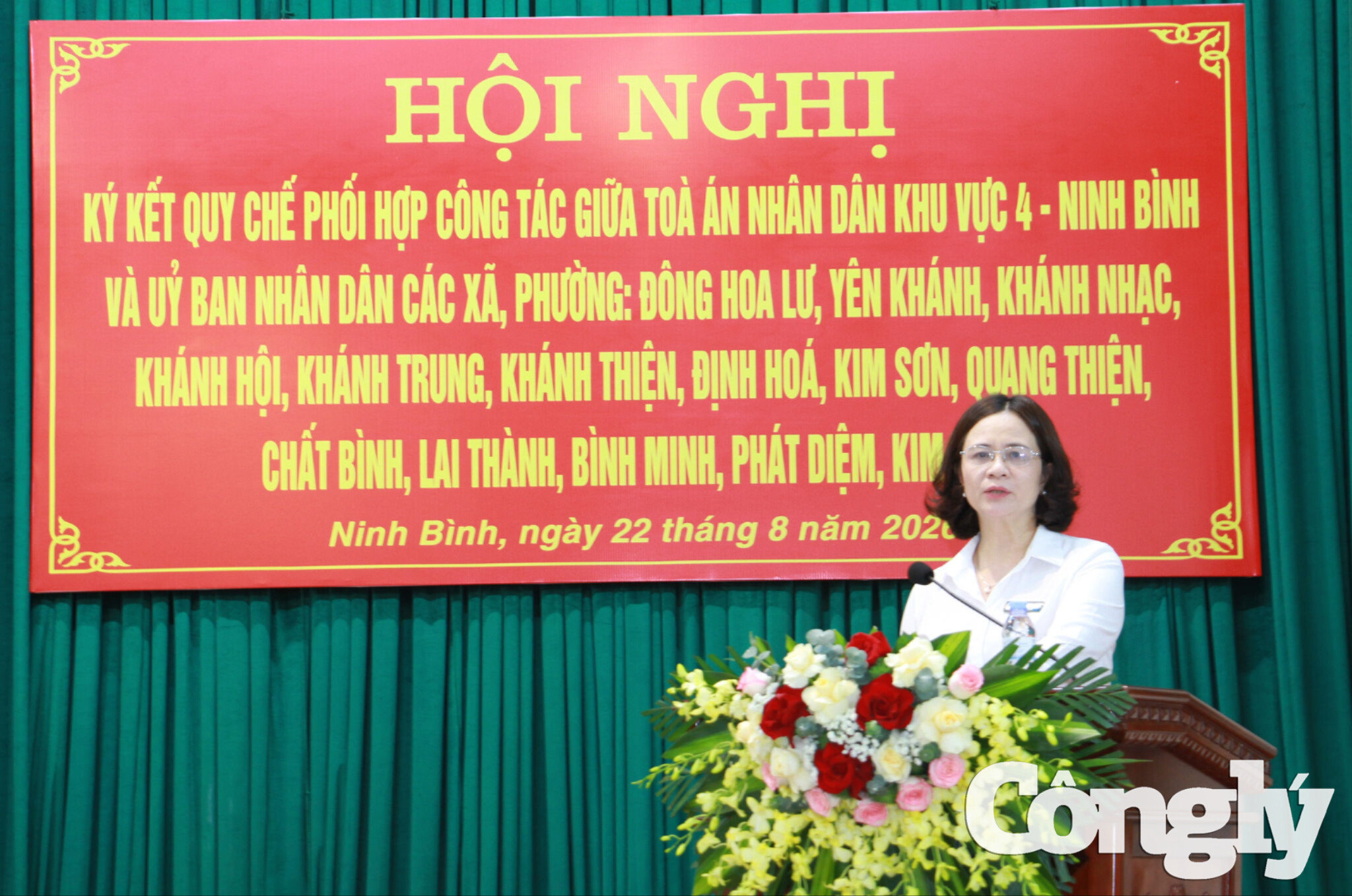 chanh_an_tand_khu_vuc4_ninh_binh(1).jpg