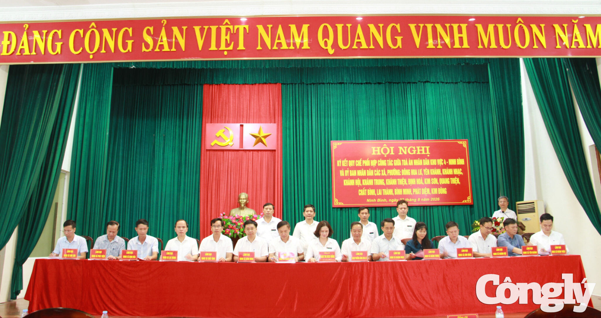Quy chế