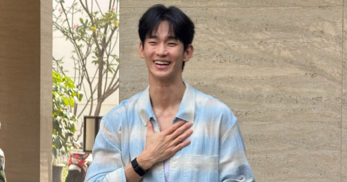 kim-soo-hyun-fi-4.jpg