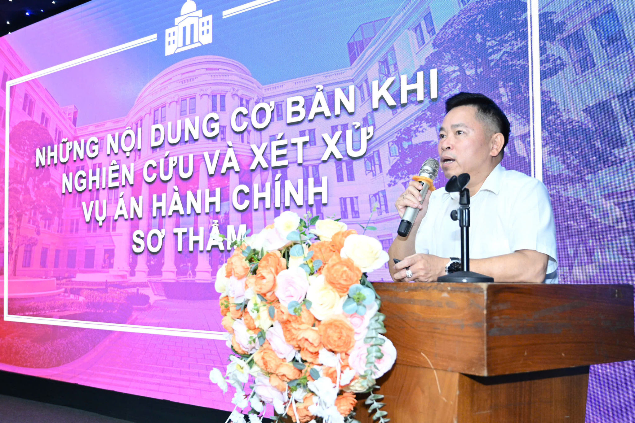 lam.jpg