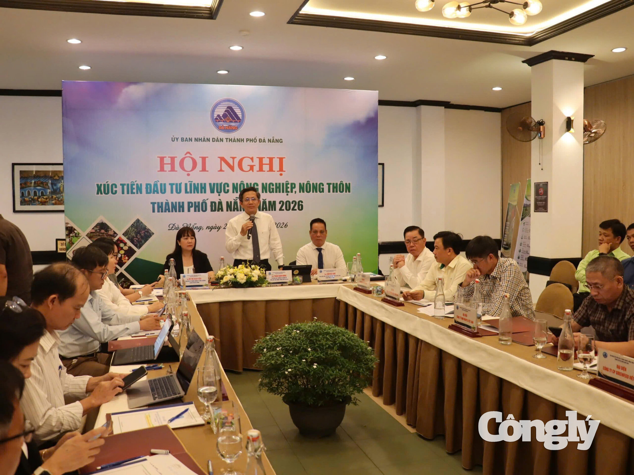 Hội nghị xúc tiến đầu tư vào lĩnh vực nông nghiệp, nông thôn TP Đà Nẵng năm 2026.
