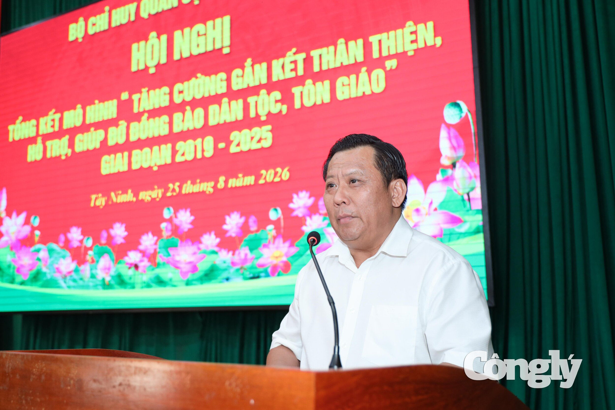 Tây Ninh