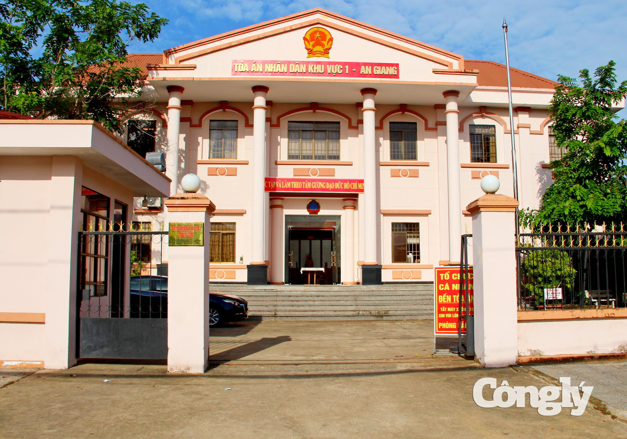 TAND khu vục 1
