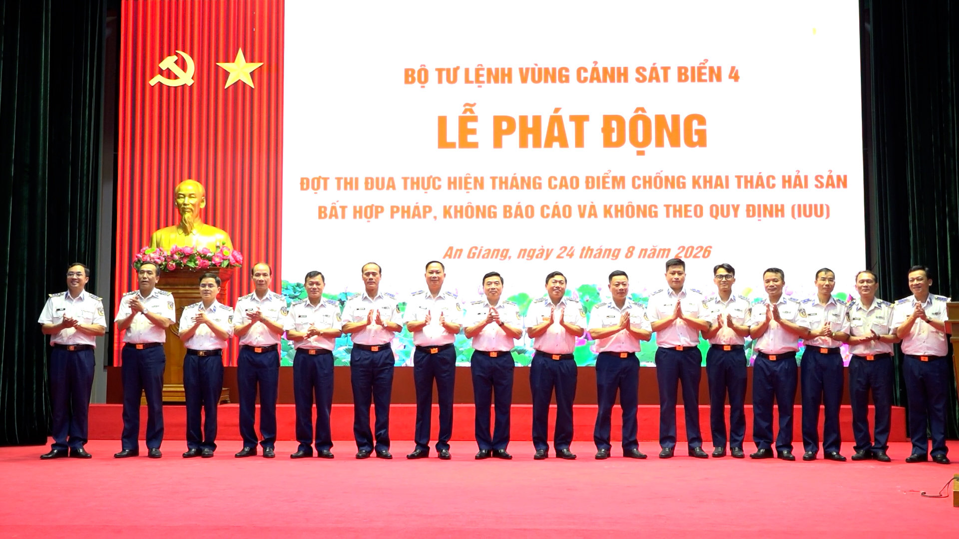 Cảnh sát biển 4 phát động thi đua cao điểm chống khai thác IUU 