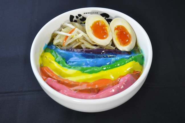 mi ramen (3)