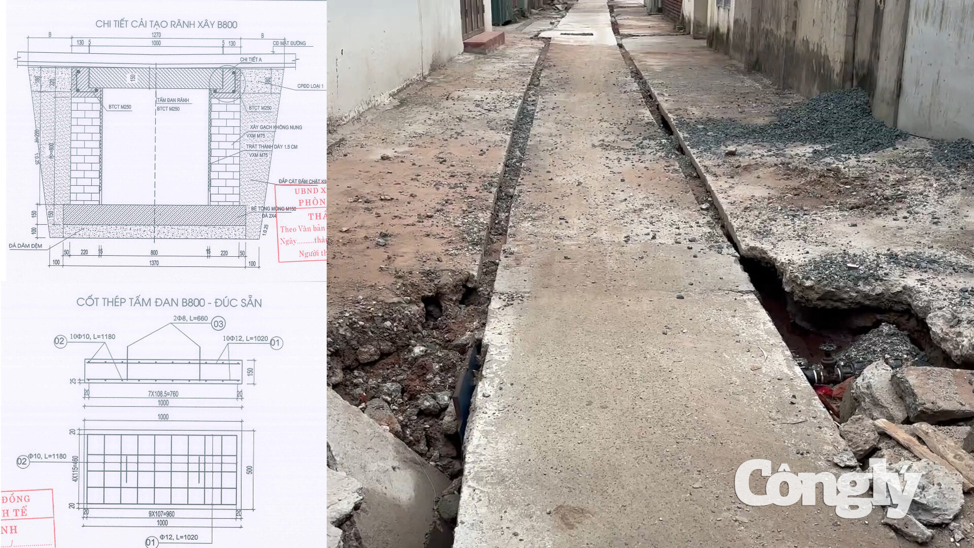 Tấm đan đổ trực tiếp dài