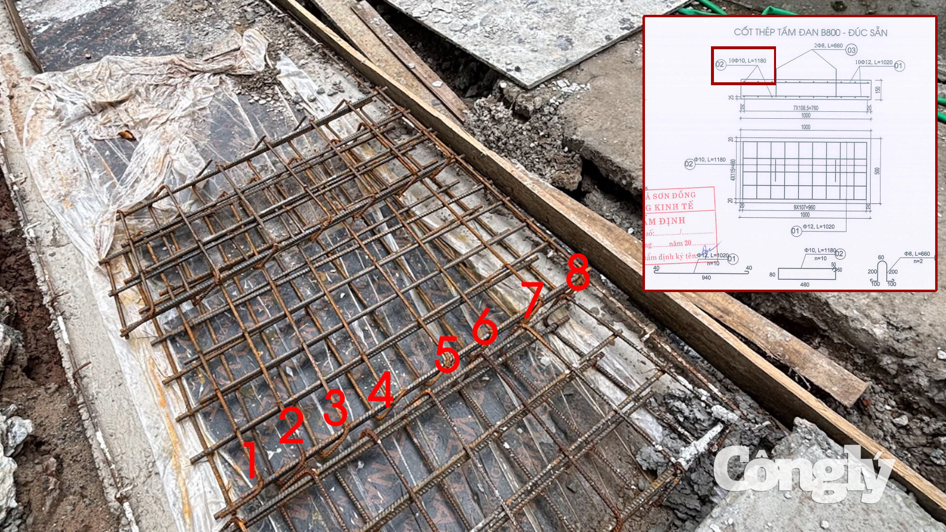 thép tấm đan rãnh B800