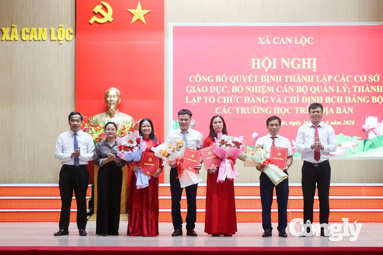 tinh_gon_bo_may_giao_duc_000.jpg