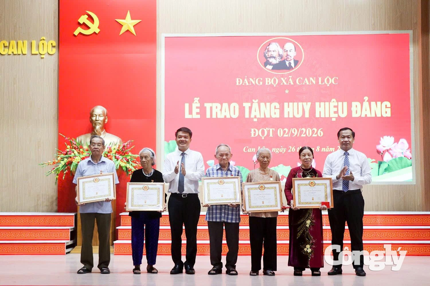 tinh_gon_bo_may_giao_duc_1.jpg
