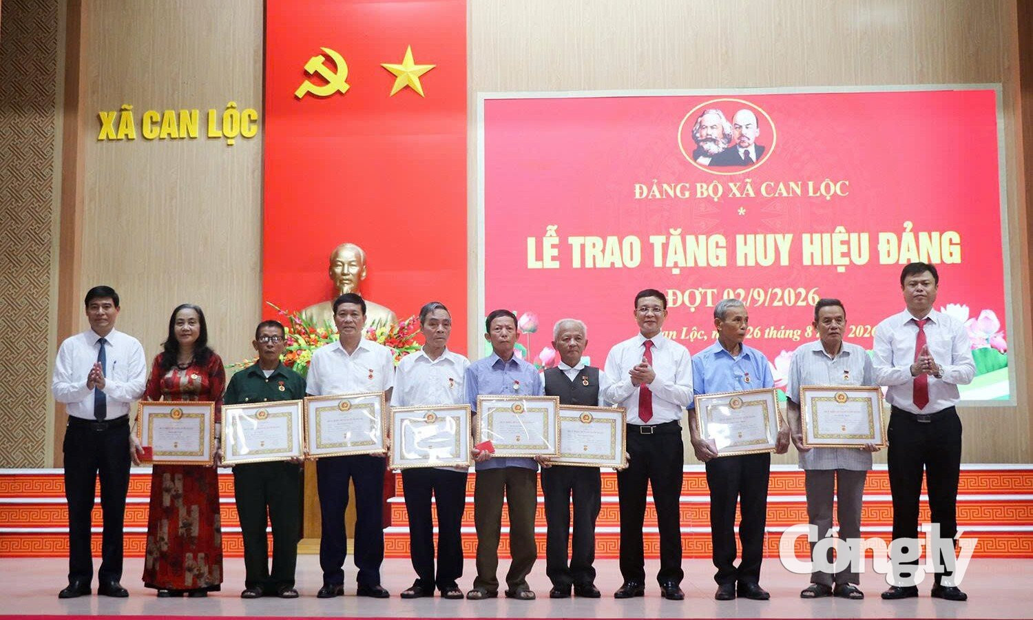 tinh_gon_bo_may_giao_duc_2.jpg