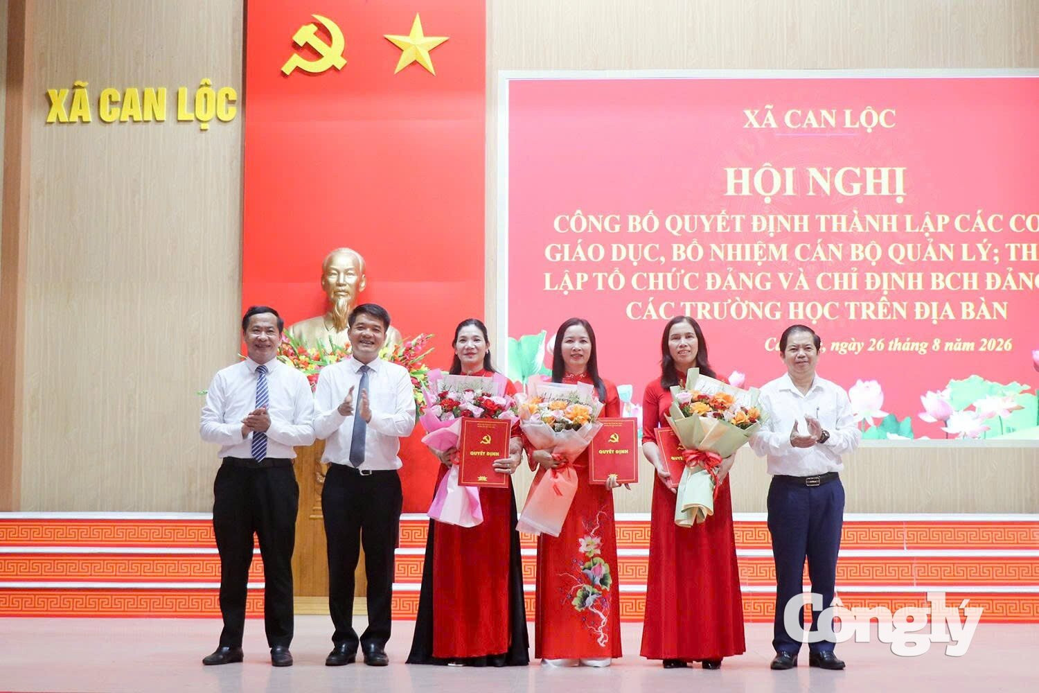 tinh_gon_bo_may_giao_duc_3.jpg