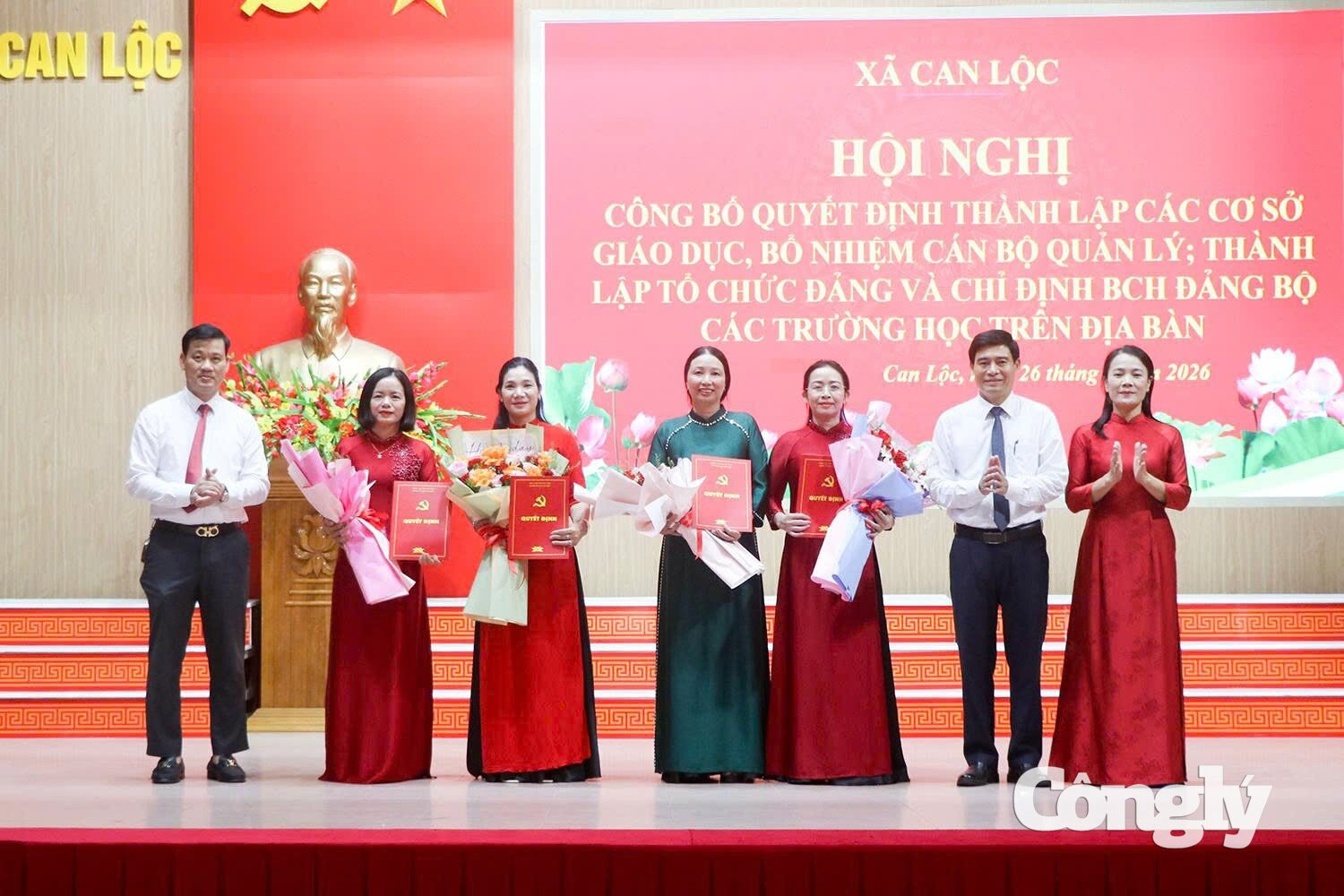 tinh_gon_bo_may_giao_duc_4.jpg