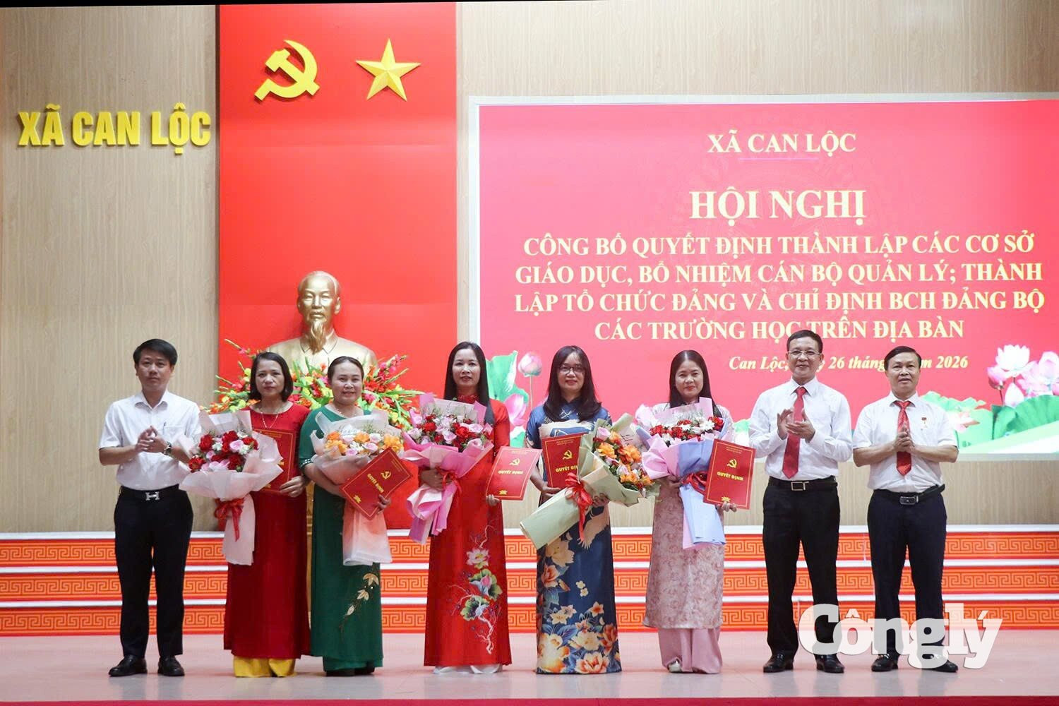 tinh_gon_bo_may_giao_duc_6.jpg