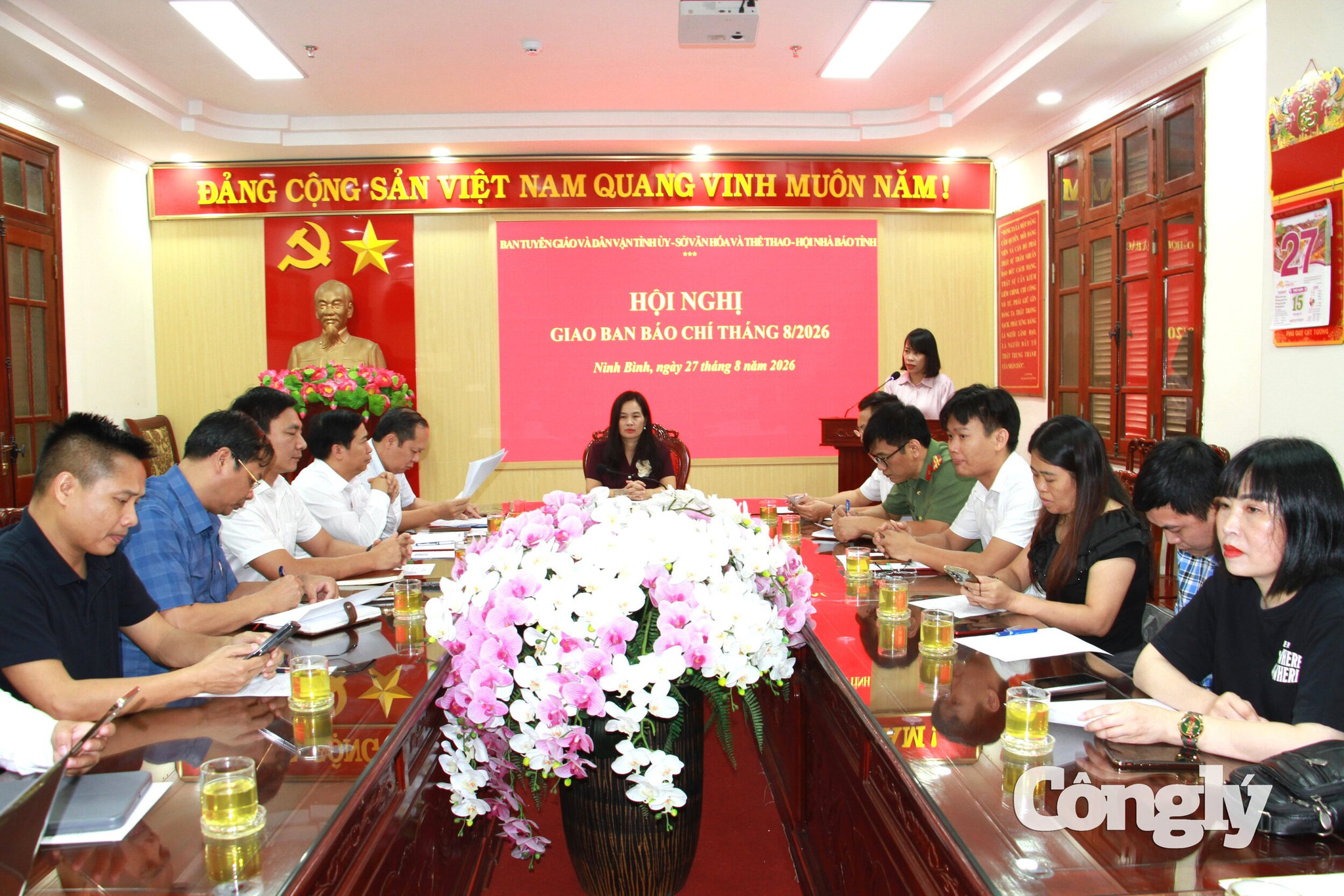 Ninh Bình