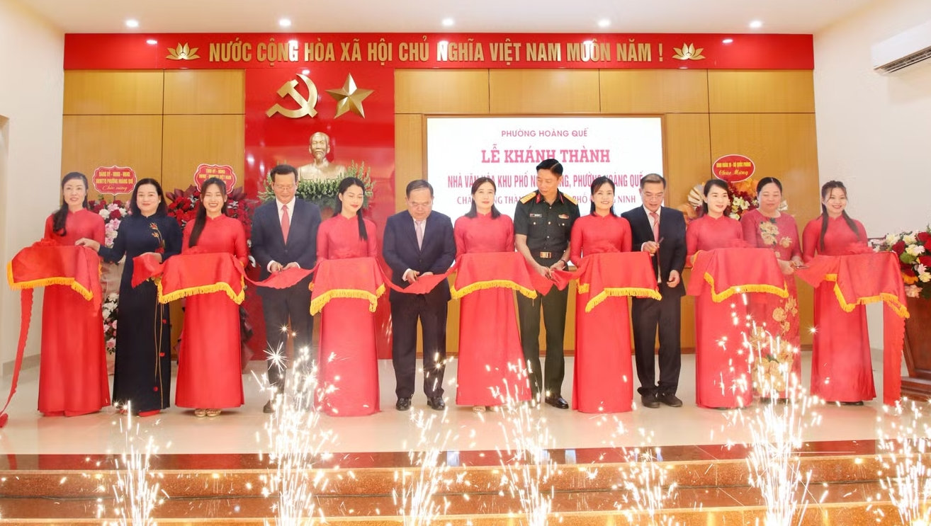 Quản Minh Cường