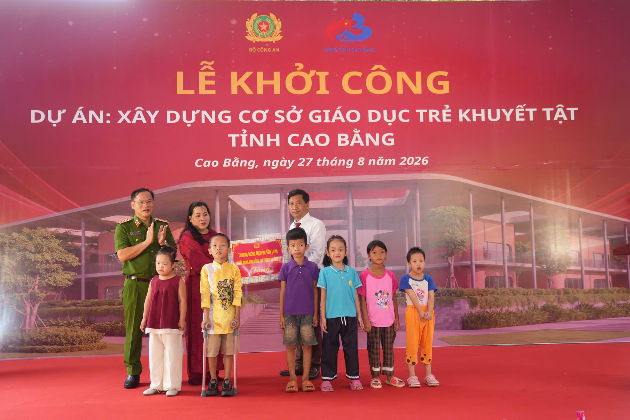Trường khuyết tật Cao Bằng (9)