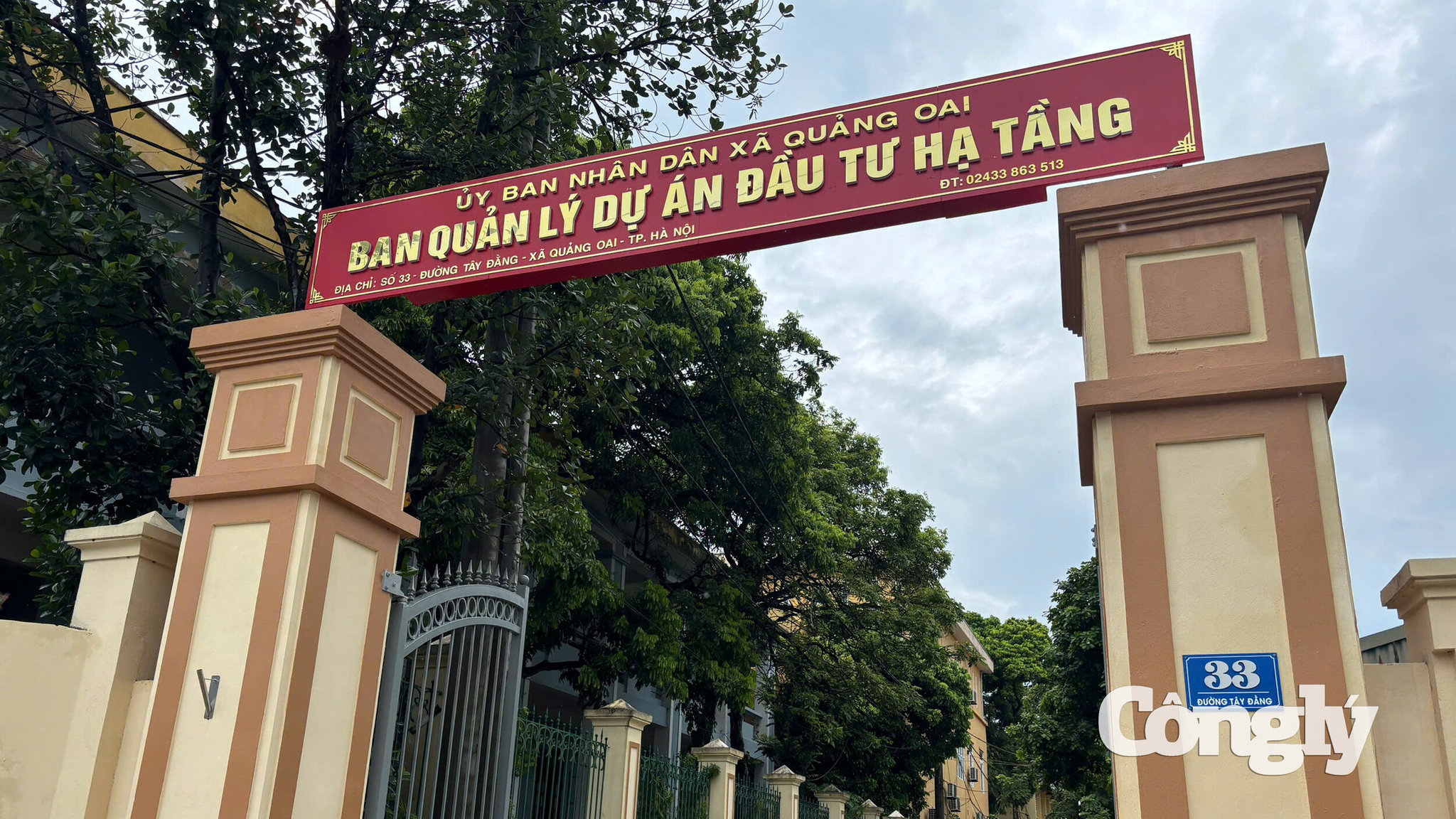 Trụ sở Ban Quản lý dự án đầu tư - hạ tầng xã Quảng Oai, TP Hà Nội.