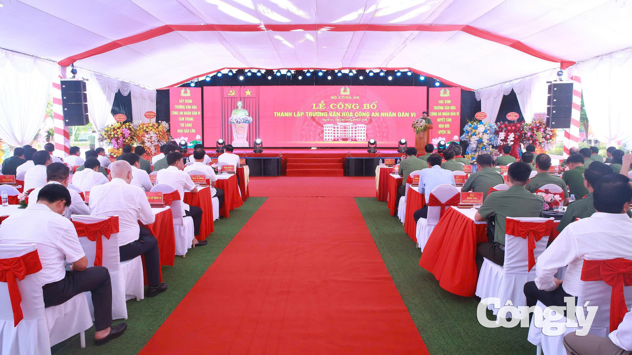 Bộ Công an thành lập Trường Văn hóa Công an nhân dân VI. Đây là cơ sở giáo dục nội trú dành cho học sinh, góp phần tạo thêm cơ hội học tập, rèn luyện cho học sinh có hoàn cảnh khó khăn, học sinh ở vùng sâu, vùng xa, vùng đồng bào dân tộc thiểu số. 