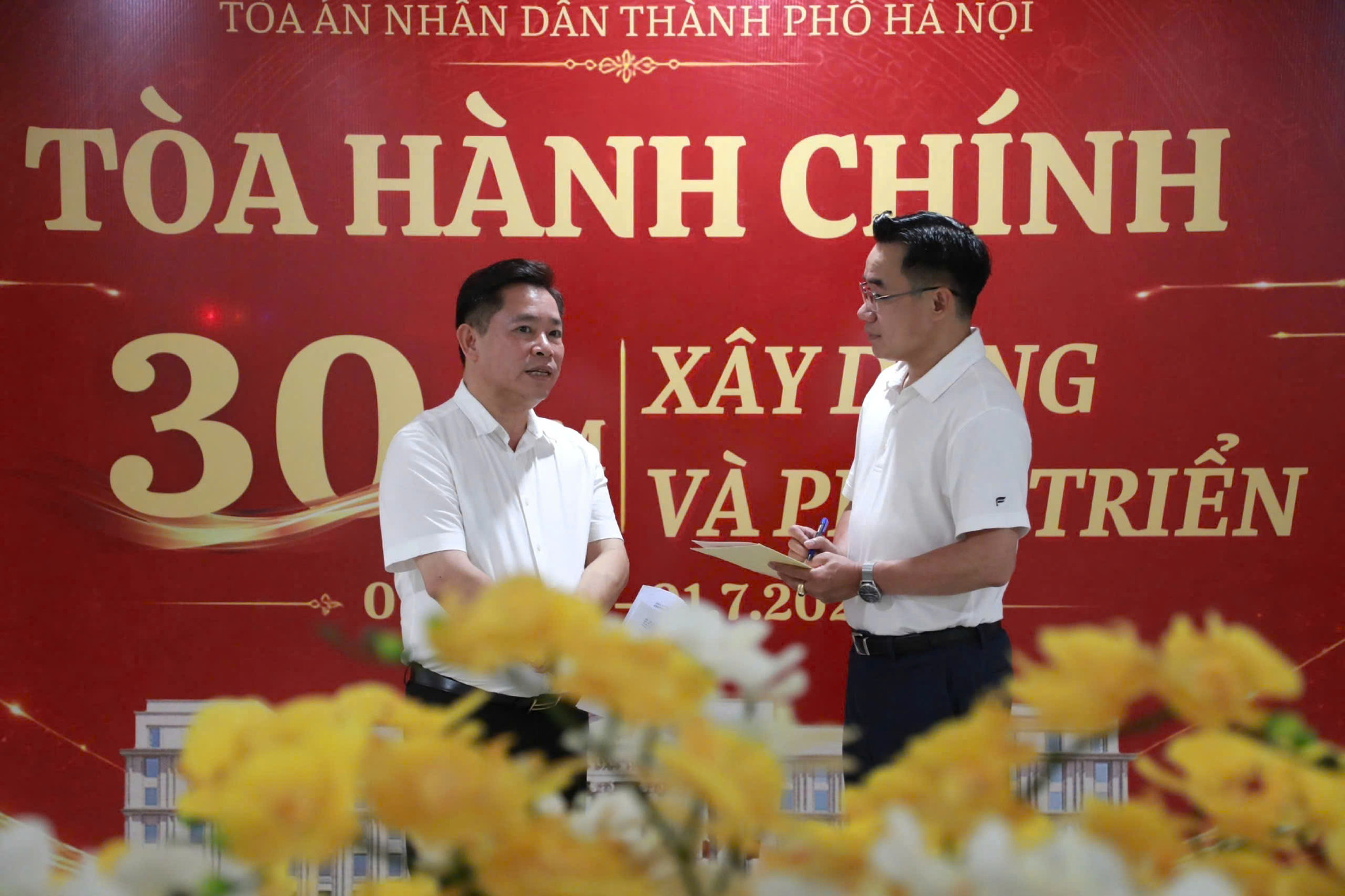lam.jpg