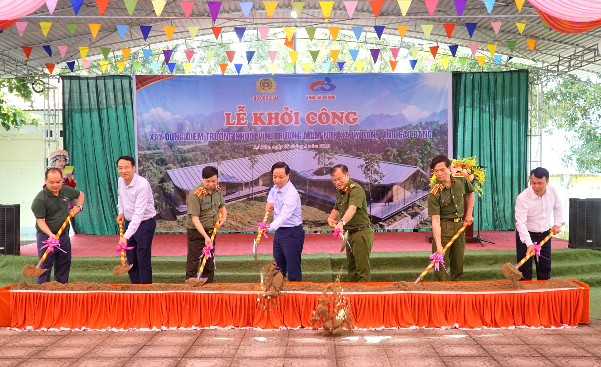 Cao Bằng (5)