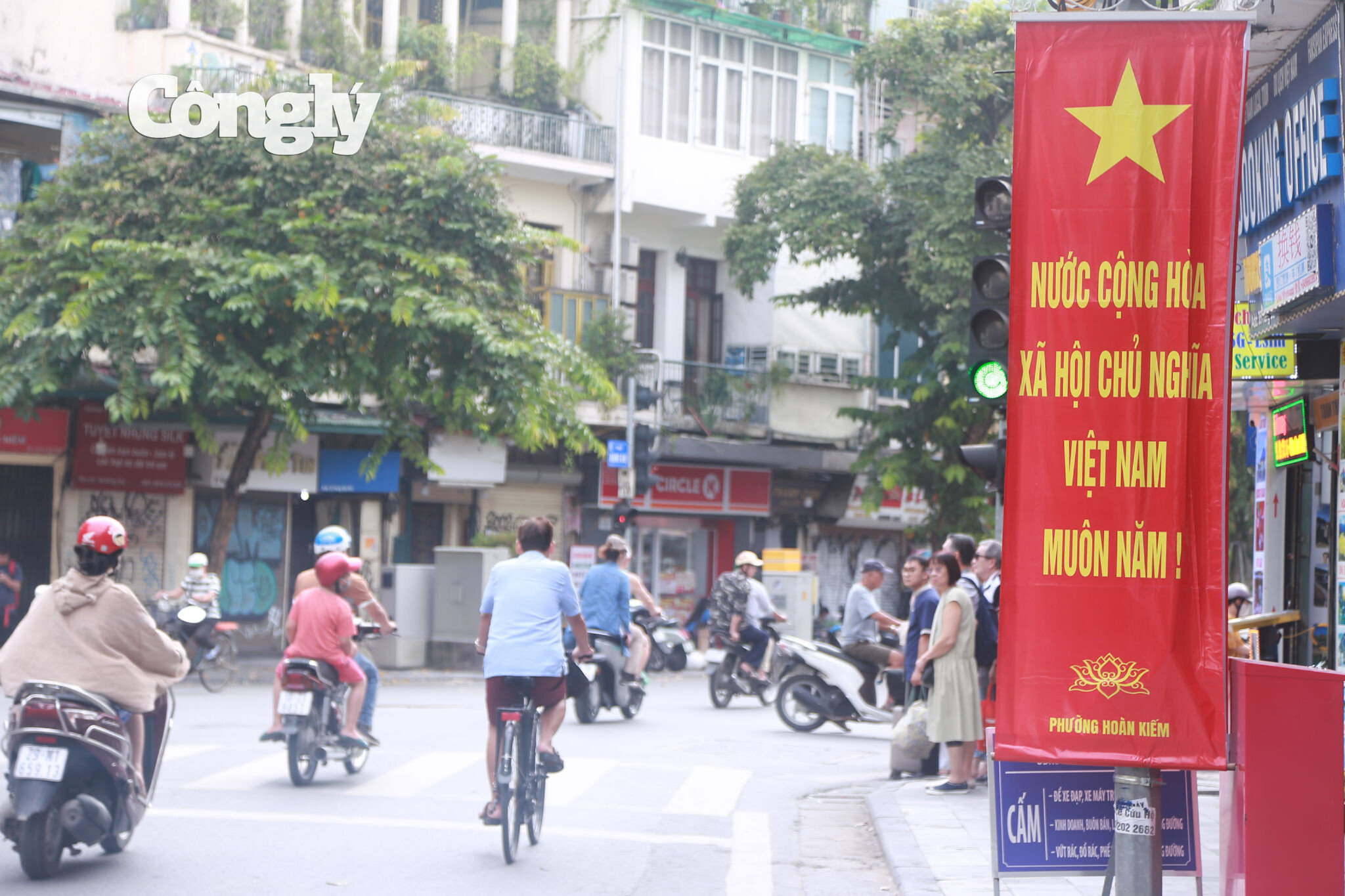 ha-noi-ruc-sac-do-15-e47503f05882a5afa98b419c3a1f0e8b.jpg