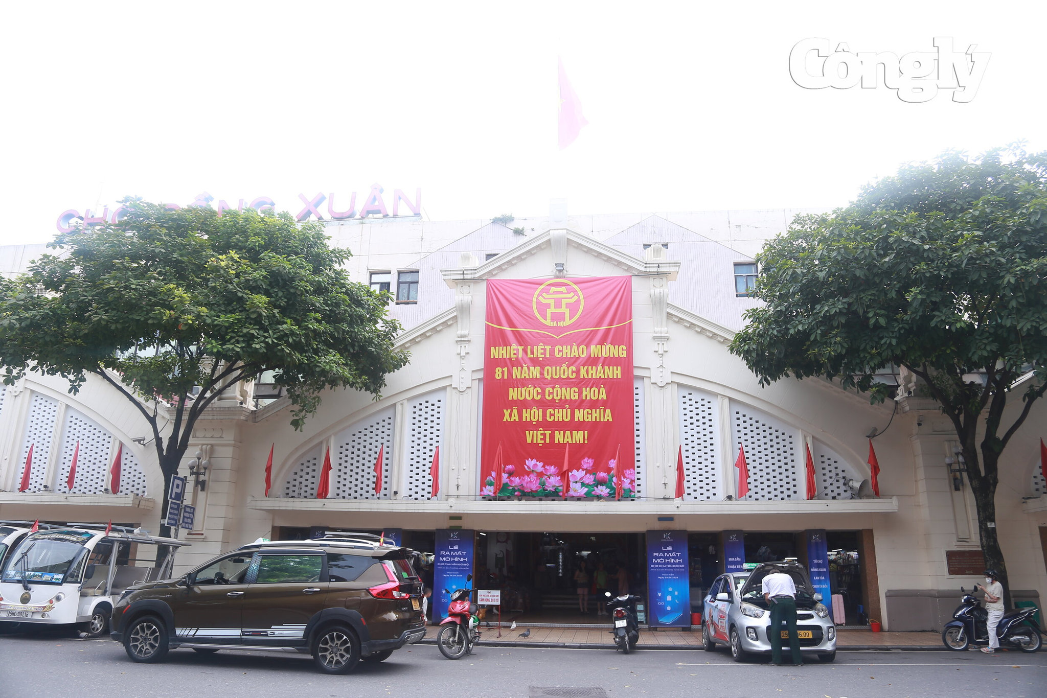 Hà Nội rực sắc đỏ (25)