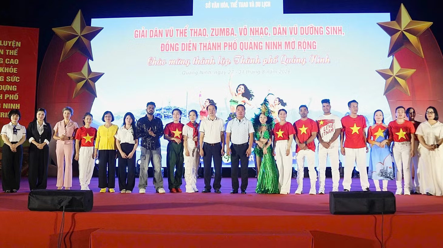 Lãnh đạo