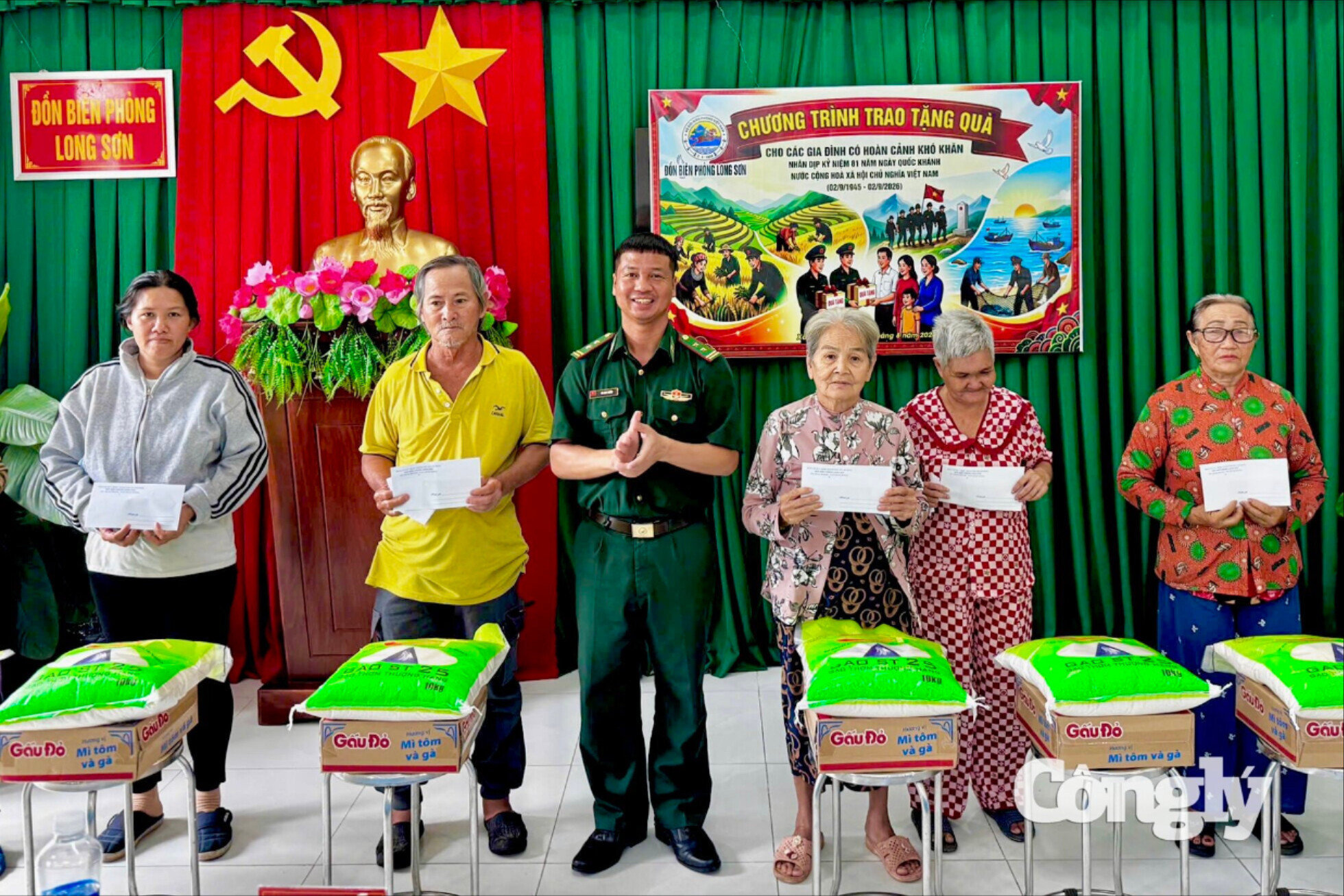 Biên giới
